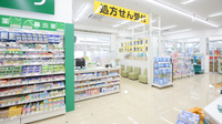 スギ薬局　泉大津東雲店の入口