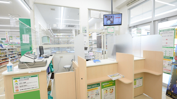 スギ薬局　泉大津東雲店の受付/カウンター