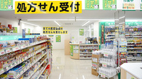 スギ薬局　八千代中央店の入口