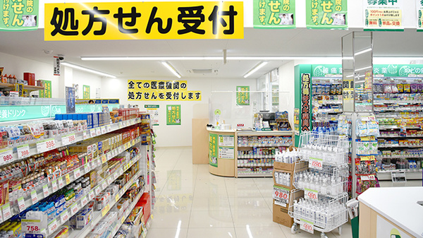 スギ薬局　八千代中央店の入口