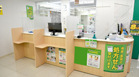 スギ薬局　八千代中央店の受付/カウンター