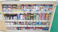 スギ薬局　八千代中央店の一般医薬品