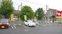 スギ薬局　八千代中央店の駐車場