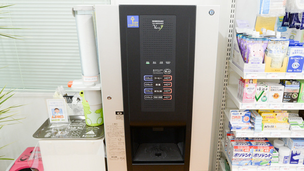 たんぽぽ薬局　常盤町店のフリーサービス