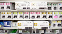 おりーぶ薬局二日町店の漢方薬