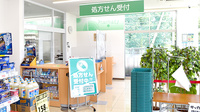 ドラッグセイムス相模原新磯野薬局の入口