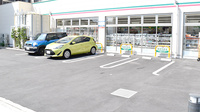 ドラッグセイムス相模原新磯野薬局の駐車場