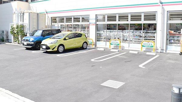 ドラッグセイムス相模原新磯野薬局の駐車場