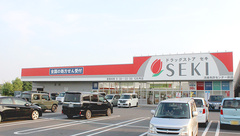 セキ薬局　鴻巣免許センター前店の外観