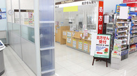 セキ薬局　鴻巣免許センター前店の入口