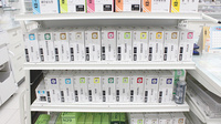 セキ薬局　鴻巣免許センター前店の漢方薬