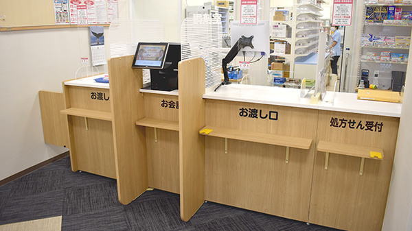 ココカラファイン薬局　セルバテラス店の受付/カウンター
