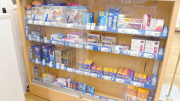 ドラッグセイムス東長崎駅前薬局の一般医薬品