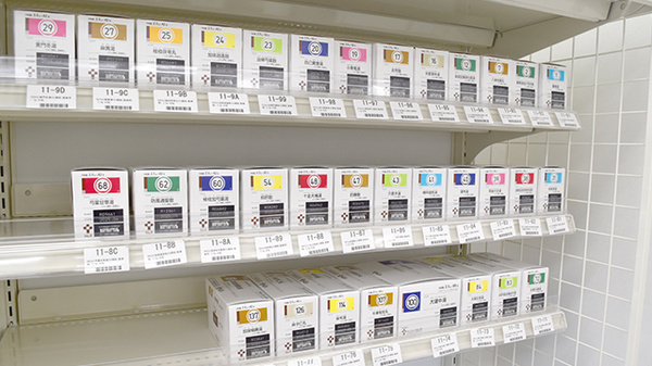 ドラッグセイムス東長崎駅前薬局の漢方薬