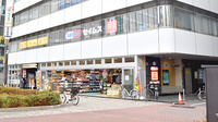 ドラッグセイムス池袋西口薬局の外観