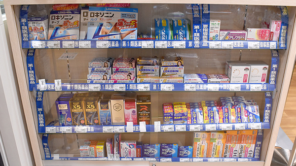 ドラッグセイムス池袋西口薬局の一般医薬品