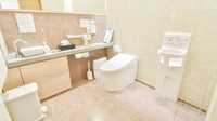 たんぽぽ薬局　那加店のお手洗い