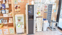 たんぽぽ薬局　那加店のフリーサービス