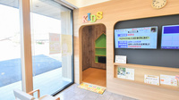 たんぽぽ薬局　那加店のキッズ用設備