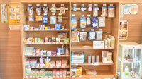 たんぽぽ薬局　那加店の一般医薬品