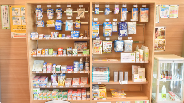 たんぽぽ薬局　那加店の一般医薬品