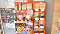たんぽぽ薬局　那加店の健康食品