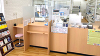 ウエルシア薬局花巻南川原店の受付/カウンター