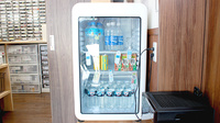 きのめ薬局の飲食物