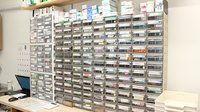 きのめ薬局の薬棚
