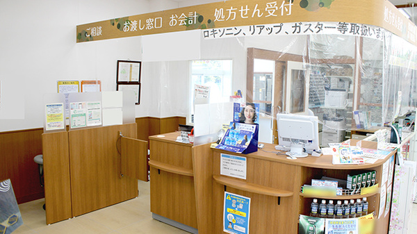 調剤薬局ツルハドラッグ宮城色麻店の受付/カウンター