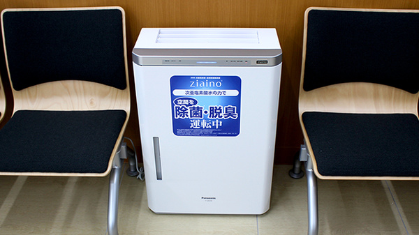 調剤薬局ツルハドラッグ宮城色麻店の感染予防対策
