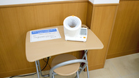 調剤薬局ツルハドラッグ宮城色麻店の血圧計