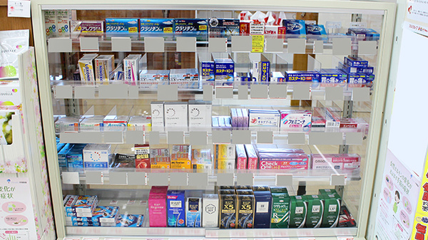調剤薬局ツルハドラッグ宮城色麻店の一般医薬品