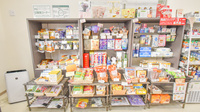 コスモヘルスケア薬局の雑貨品