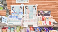 コスモヘルスケア薬局の化粧品
