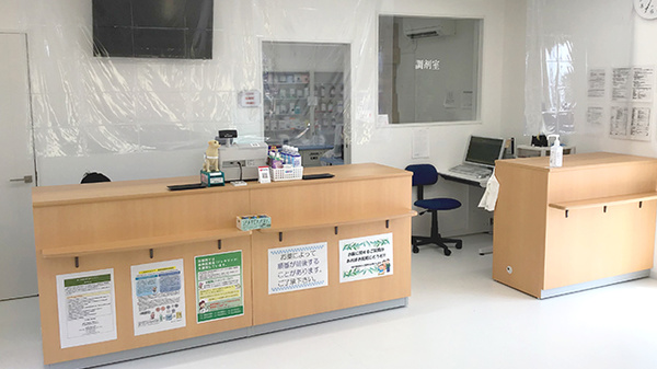 サン薬局郡山南店の受付/カウンター