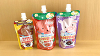 サン薬局郡山南店の雑貨品