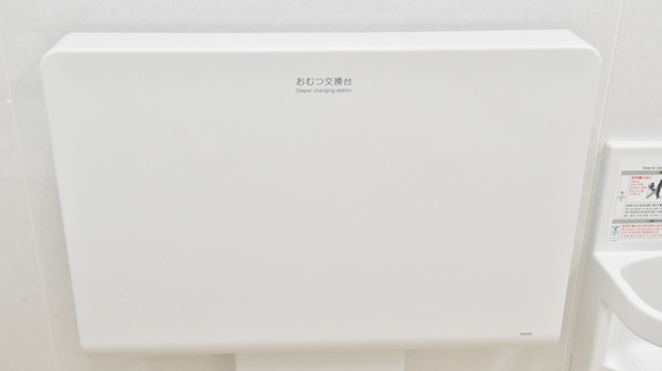 スギ薬局　菱江店のキッズ用設備