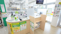 スギ薬局　久安店の受付/カウンター