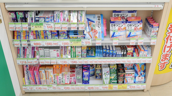 スギ薬局　久安店の一般医薬品