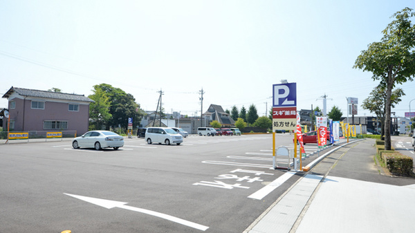 スギ薬局　久安店の駐車場