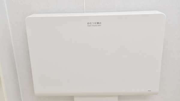 スギ薬局　尼崎西立花店のキッズ用設備