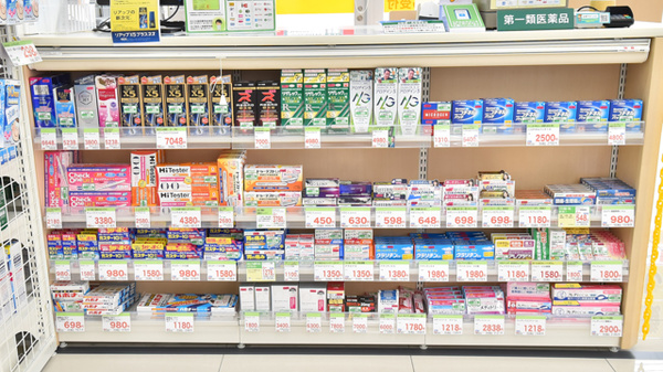 スギ薬局　尼崎西立花店の一般医薬品