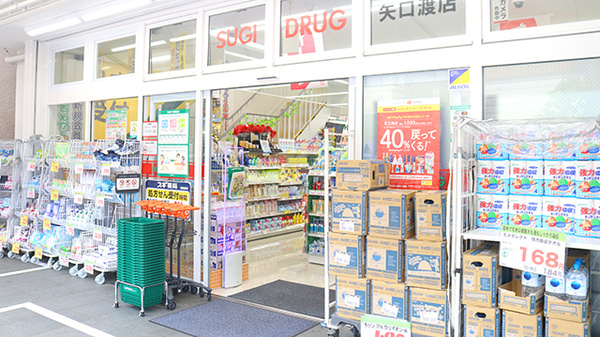 スギ薬局　矢口渡店の入口