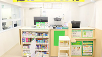 スギ薬局　矢口渡店の受付/カウンター