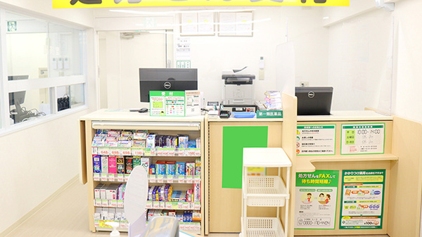 スギ薬局　矢口渡店の受付/カウンター