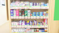 スギ薬局　矢口渡店の一般医薬品