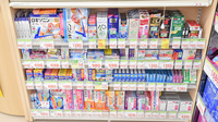 スギ薬局　真美ヶ丘店の一般医薬品