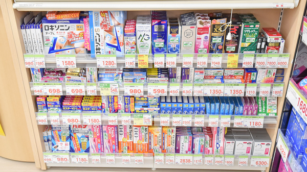 スギ薬局　真美ヶ丘店の一般医薬品