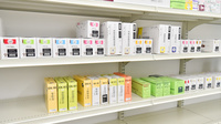スギ薬局　真美ヶ丘店の漢方薬